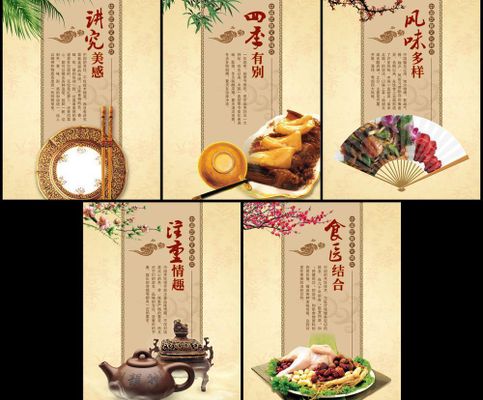品牌餐饮“平价快餐”将成新宠？