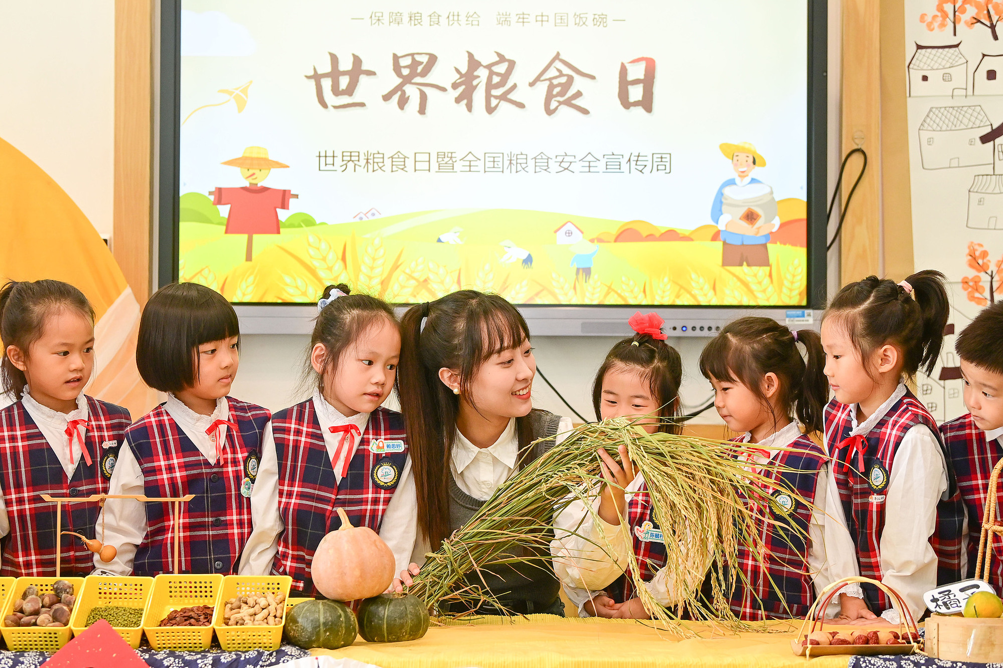 【央广时评】践行大食物观 端牢“中国饭碗”(图3)