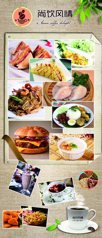 节后饮食指南一起来看看