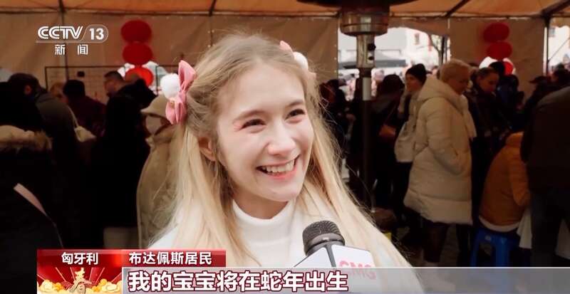 三亿体育APP：外国人眼中的春节：欢乐美食团圆好运(图7)