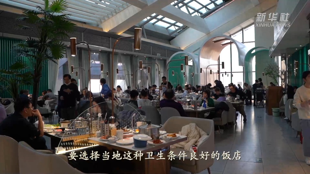 春节假期出游 旅途饮食多上心(图1)