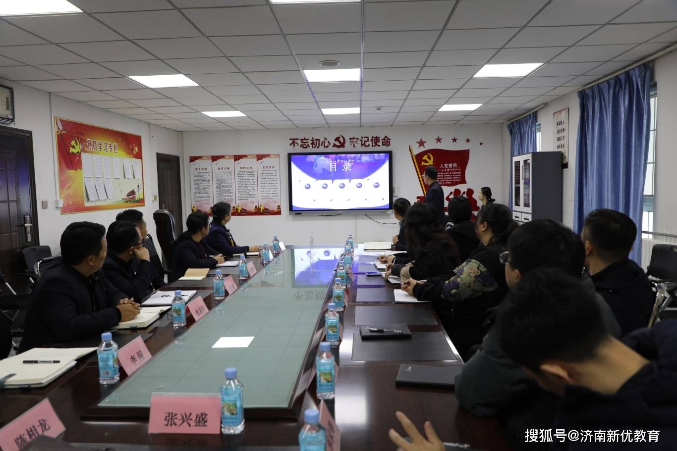 家校携手共筑膳食安全 ——济南世纪英华实验学校膳食监督家长委员会成立仪式圆满举行(图2)