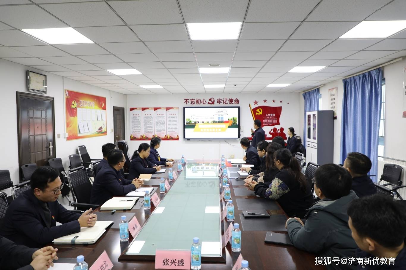 家校携手共筑膳食安全 ——济南世纪英华实验学校膳食监督家长委员会成立仪式圆满举行(图3)