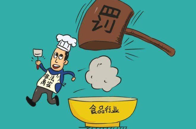 为什么一些学校的餐饮会出问题？(图3)