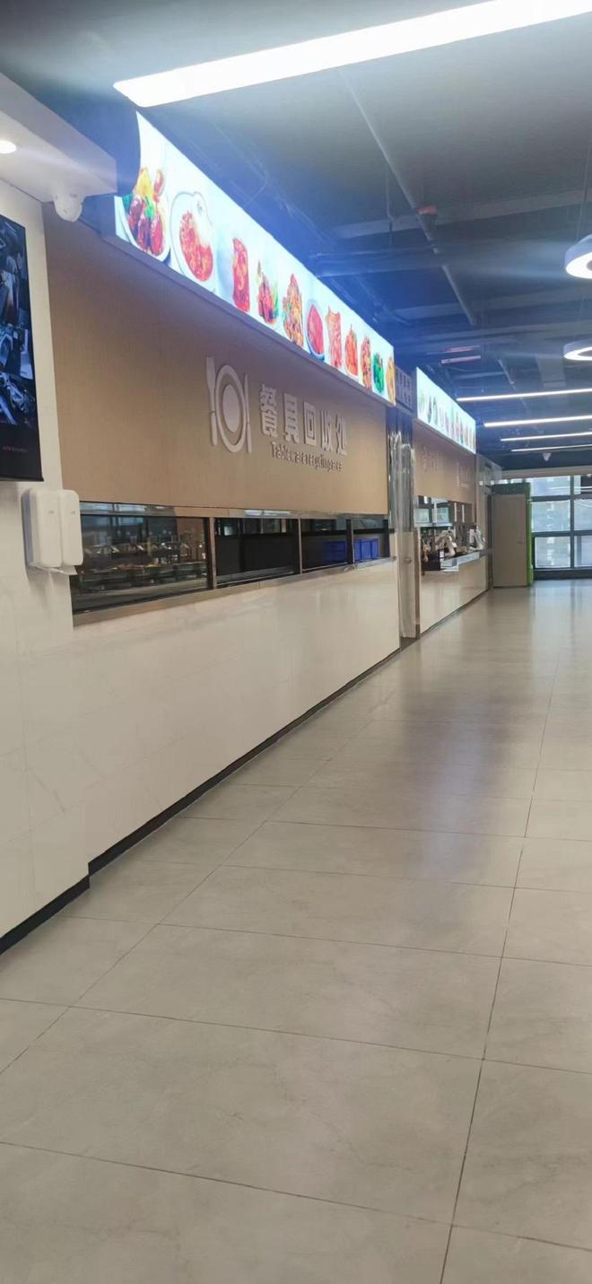 餐饮管理科学方法腾厨食品引领食堂承包面貌(图2)