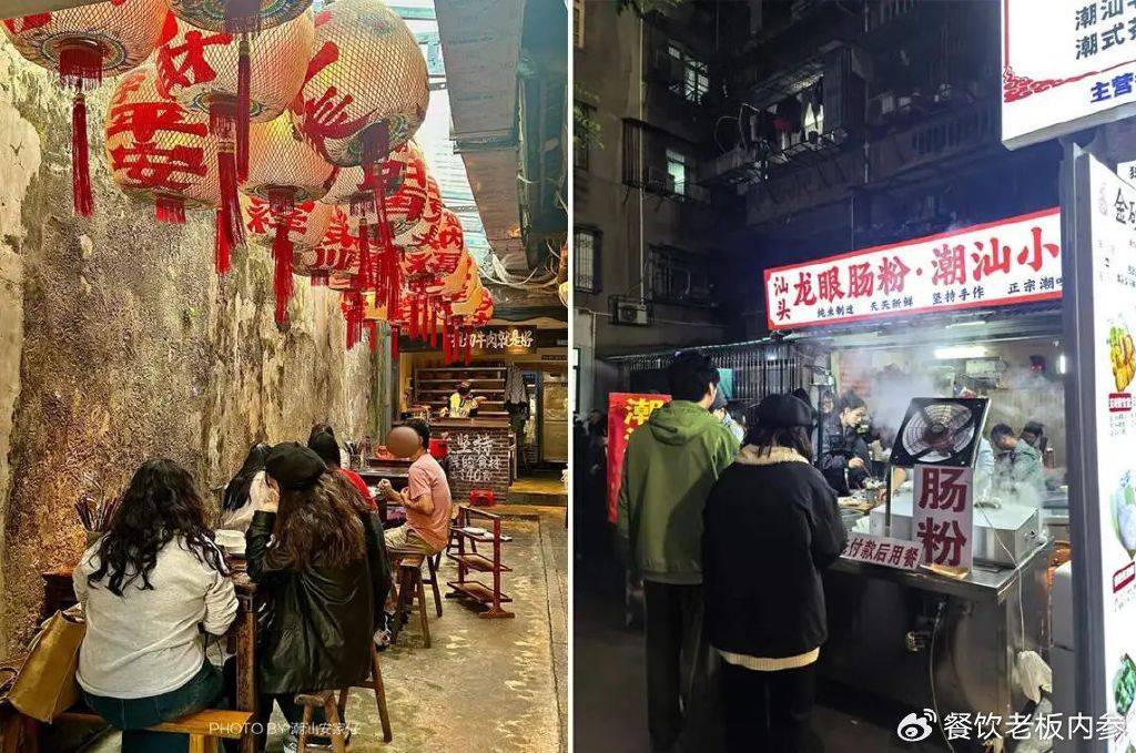 三亿体育官网：这个春节年轻人挤爆潮汕(图5)