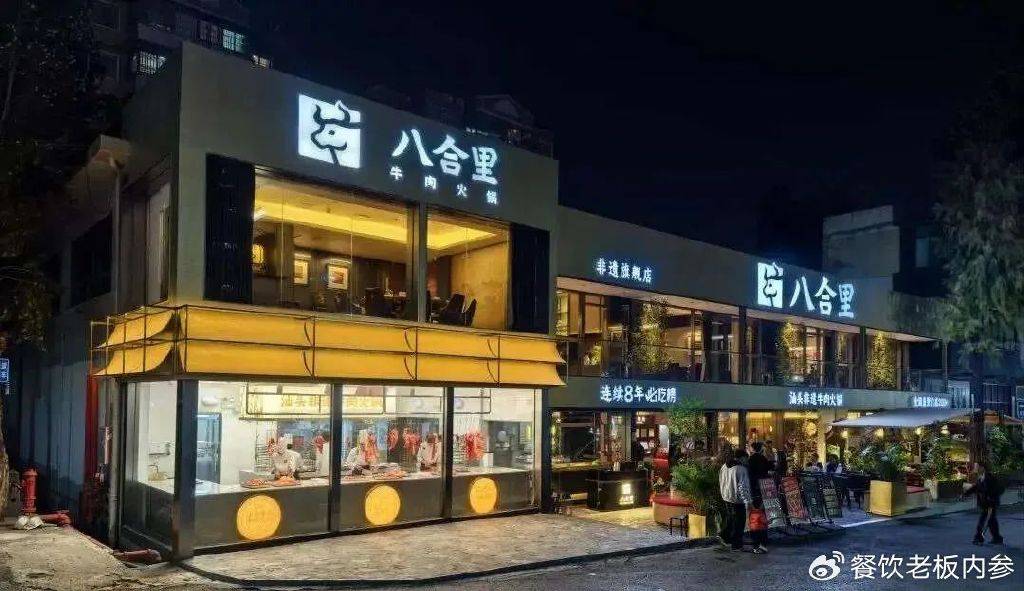 三亿体育官网：这个春节年轻人挤爆潮汕(图6)