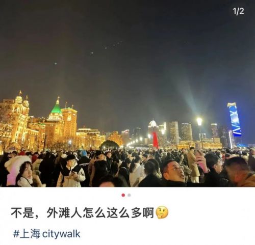 今年春节上海餐饮市场热闹非凡半天妖烤鱼成最大赢家(图1)