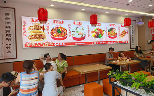 深度剖析：餐饮难做不只是表面的困境(图1)