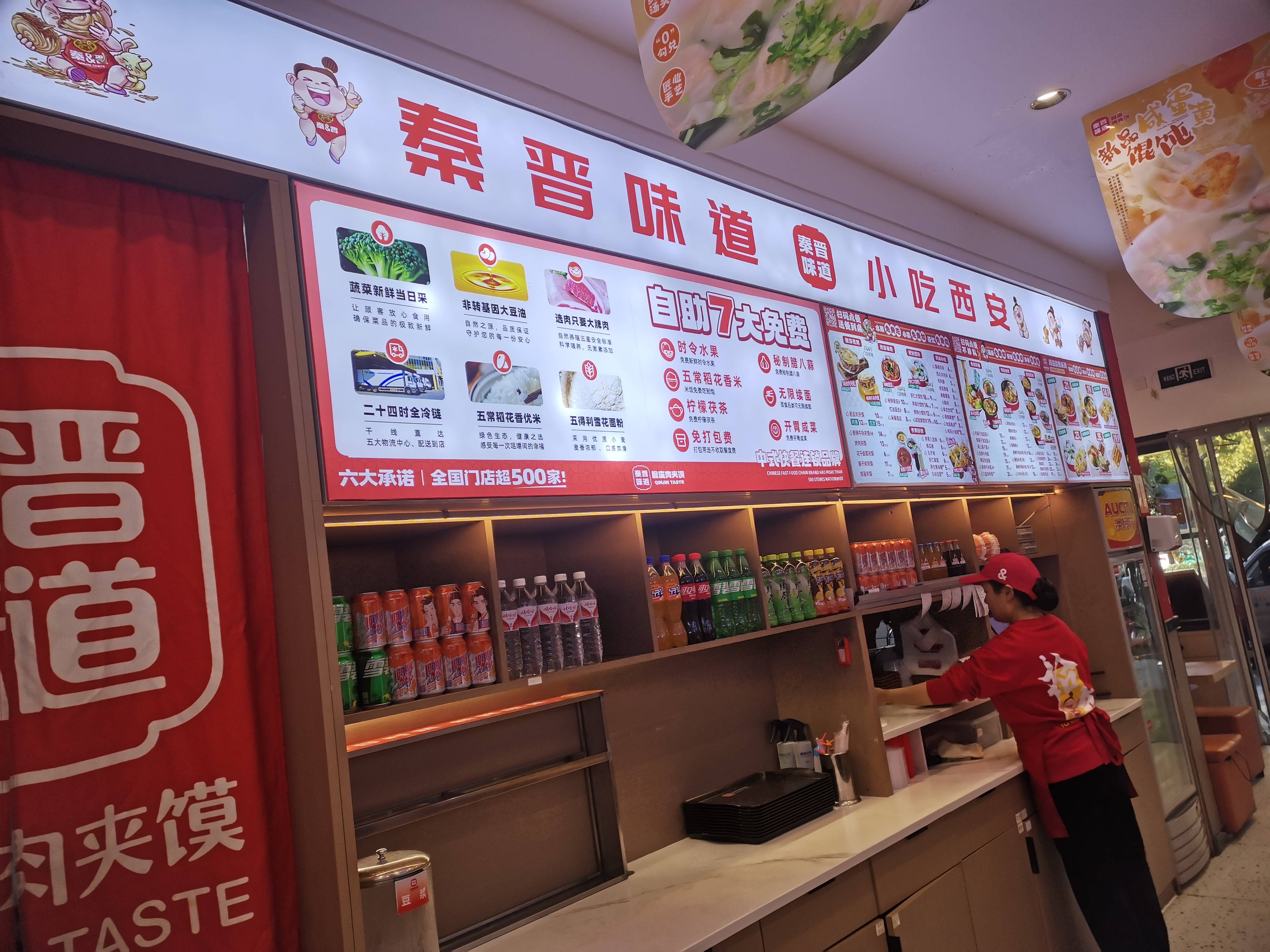 深度剖析：餐饮难做不只是表面的困境(图2)