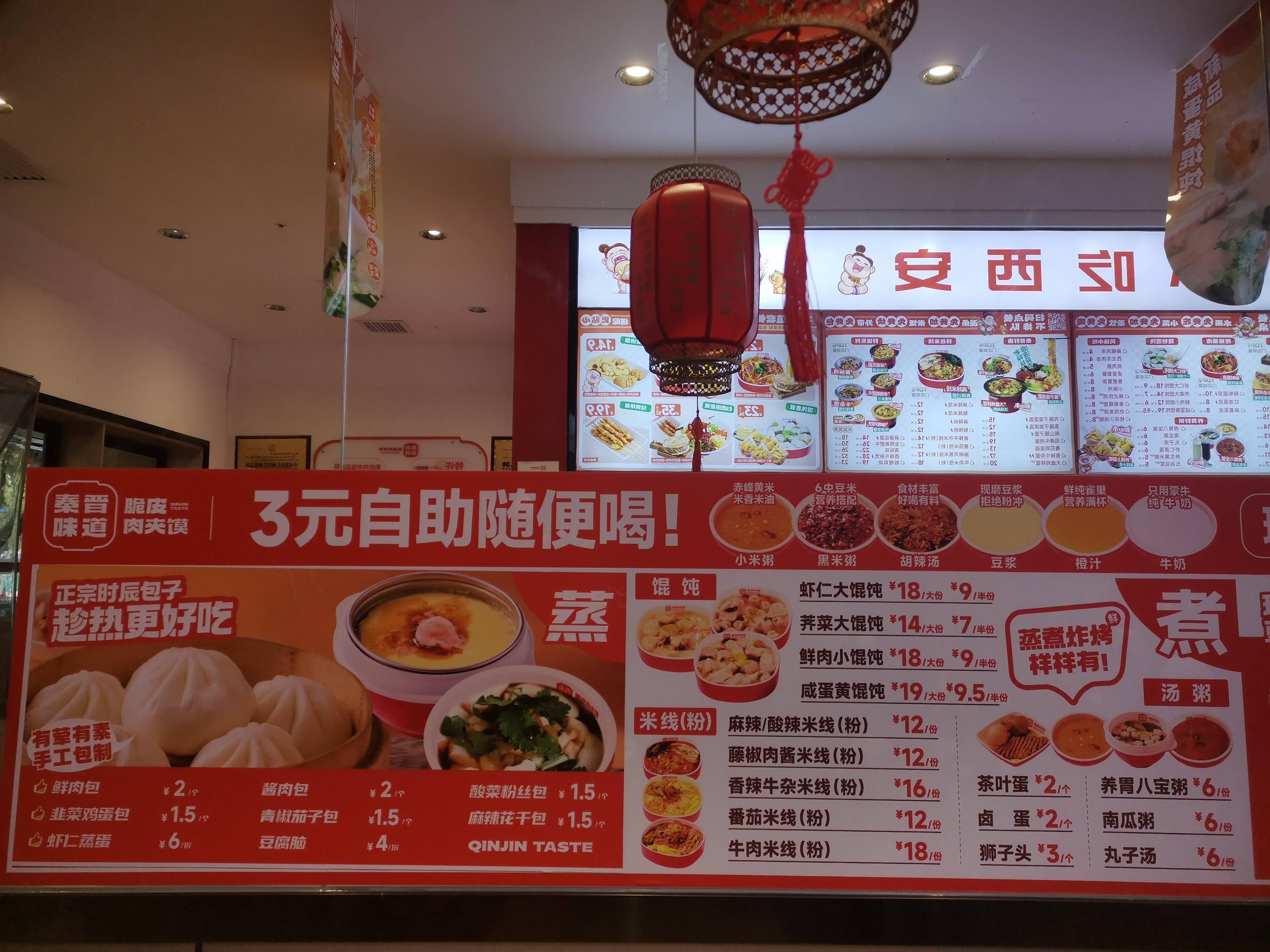 深度剖析：餐饮难做不只是表面的困境(图3)