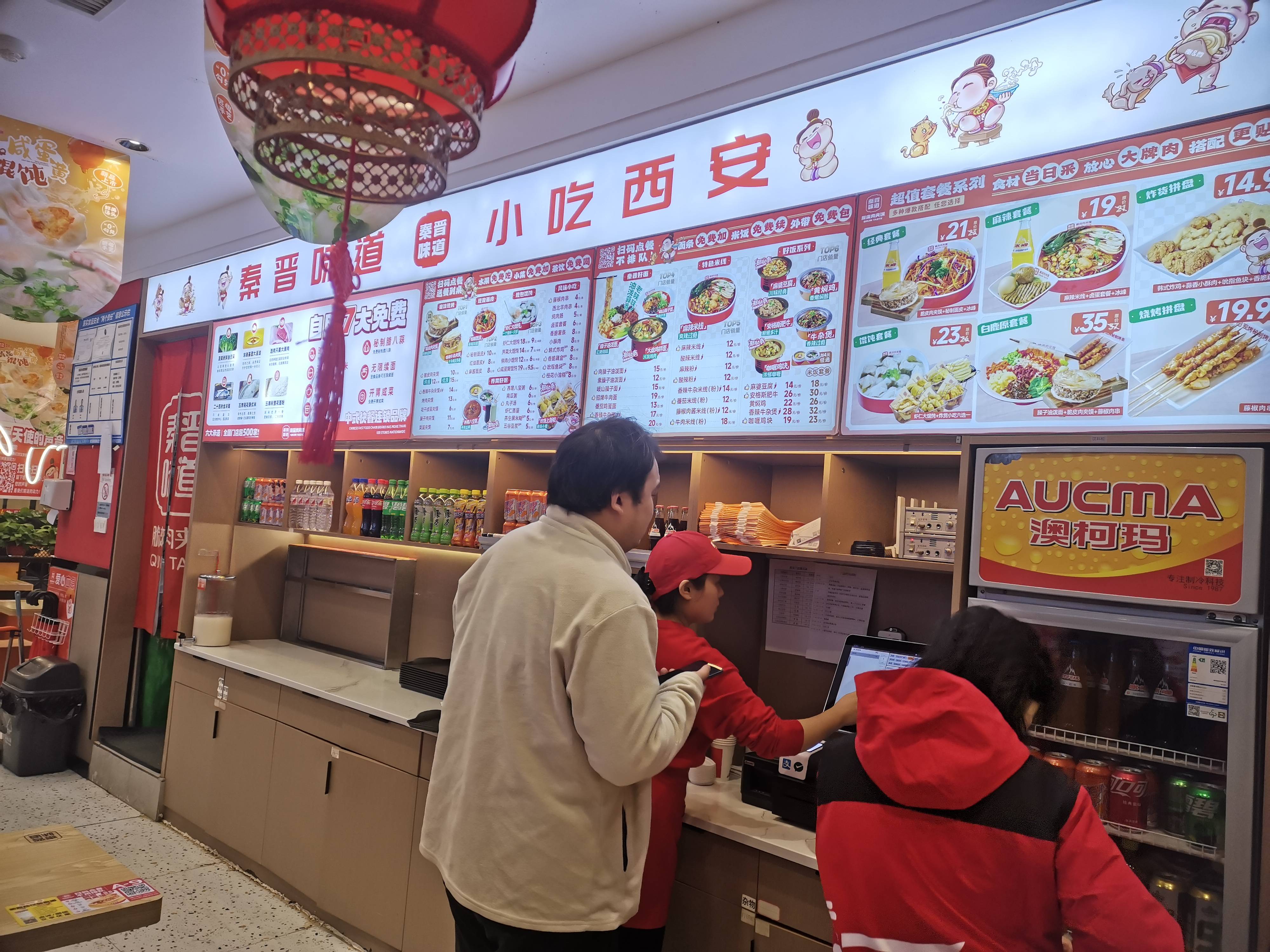深度剖析：餐饮难做不只是表面的困境(图4)