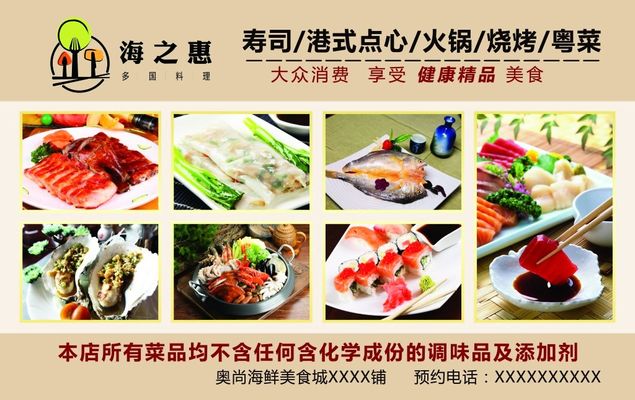新媒体助力宣传全覆盖各地共推反餐饮浪费新风尚