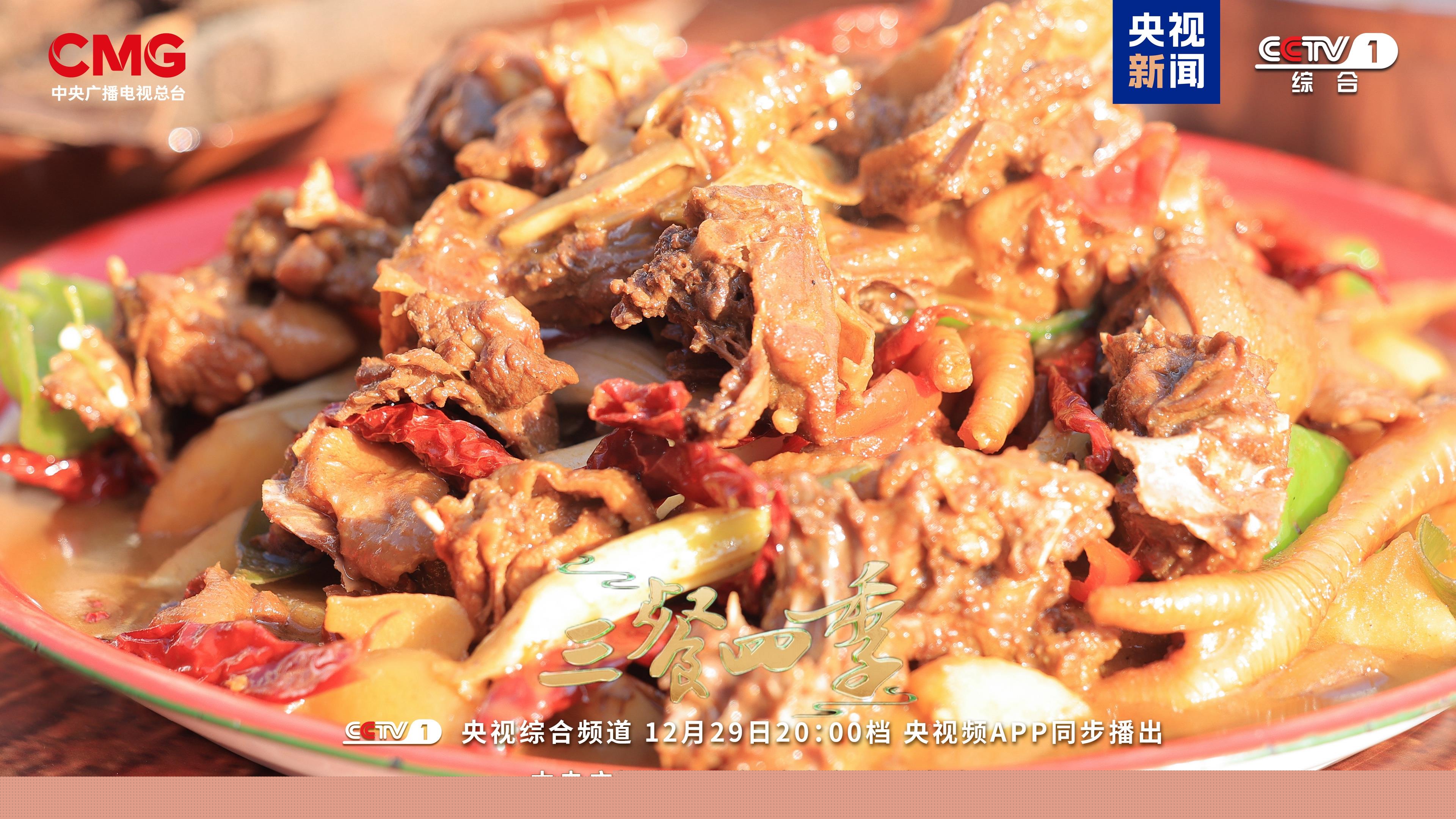 流口水了快跟三餐四季打卡新疆美食(图9)