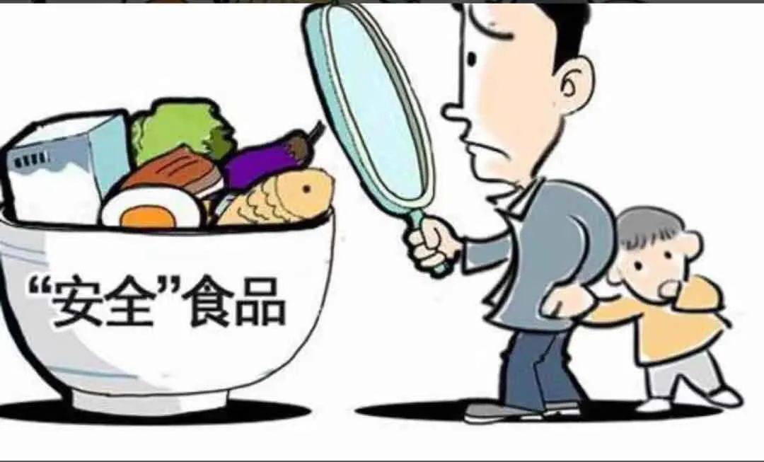 饮食与健康东西(图2)