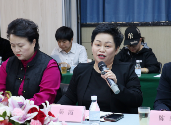 太爱肽集团召开“特膳食品应用与发展趋势”研讨会(图1)