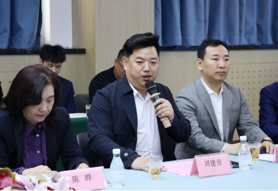 太爱肽集团召开“特膳食品应用与发展趋势”研讨会(图2)