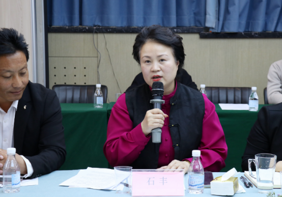 太爱肽集团召开“特膳食品应用与发展趋势”研讨会(图7)