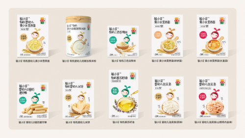 敏小芽品牌即将发布：以科学喂养重构过敏儿童膳食体系(图3)