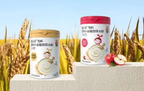 敏小芽品牌即将发布：以科学喂养重构过敏儿童膳食体系(图2)