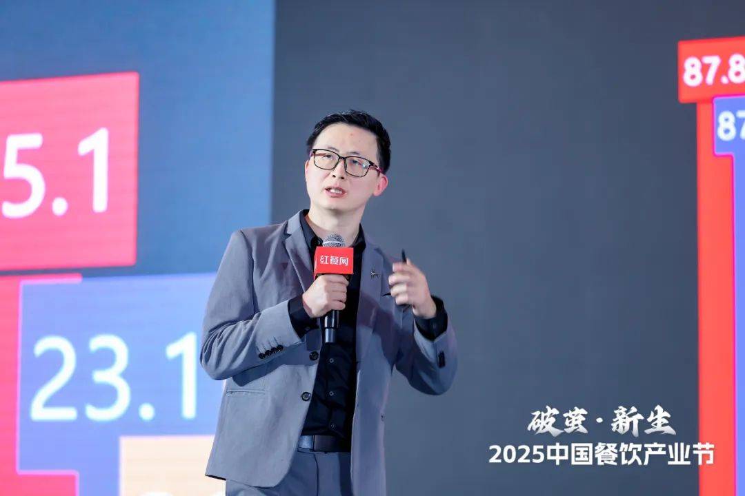 餐饮产业“大变天”未来还有哪些机会点？(图1)