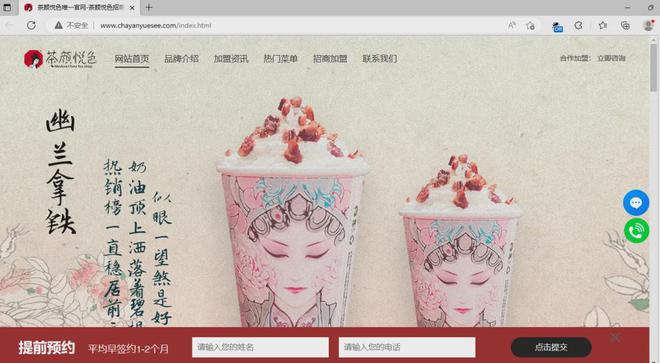 三亿体育APP：2025年做餐饮如何投资一个好店？(图3)