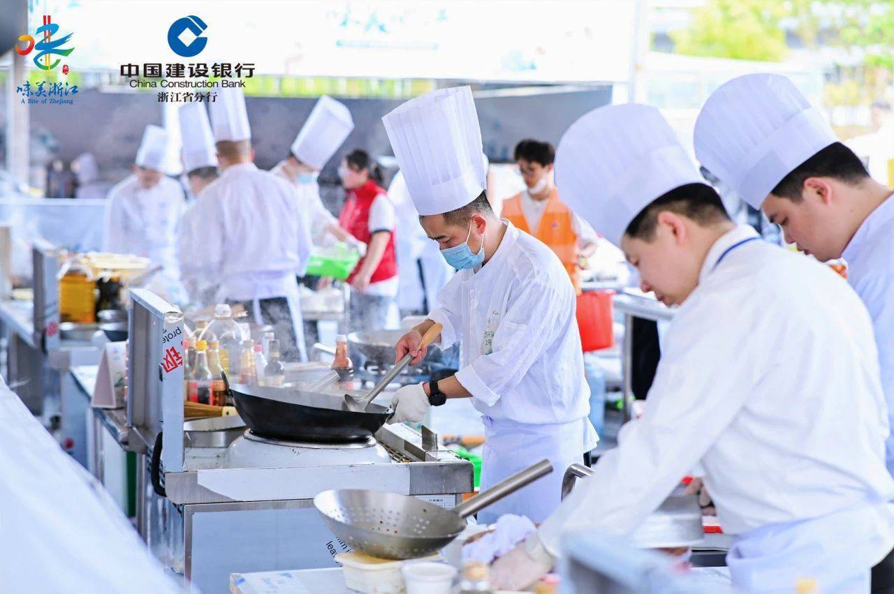 三亿体育平台：两大美食盛事蓄势待发共赴“味美浙江”美食之旅(图1)