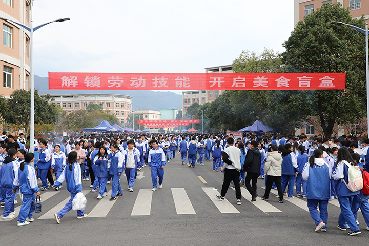 贵州印江：劳动与家乡美食碰撞出多彩火花(图5)