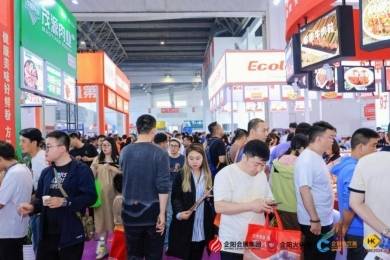 【行业新风向·北京】企阳2025北京火锅展餐饮展即将启幕打造国际餐饮产业融合新平台(图2)