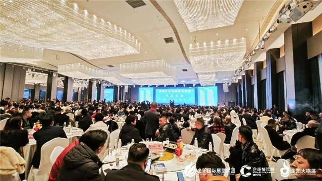 【行业新风向·北京】企阳2025北京火锅展餐饮展即将启幕打造国际餐饮产业融合新平台(图4)