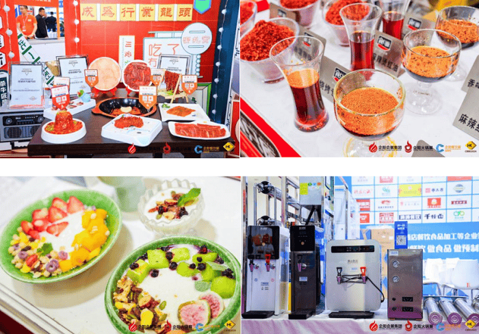 【行业新风向·北京】企阳2025北京火锅展餐饮展即将启幕打造国际餐饮产业融合新平台(图5)