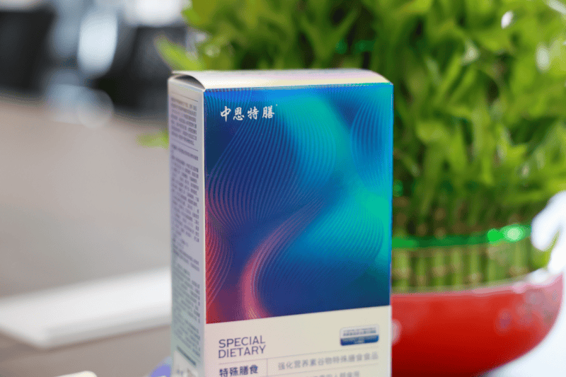 三亿体育官网：科学控重健康同行——中恩特膳助力全民体重管理行动(图1)