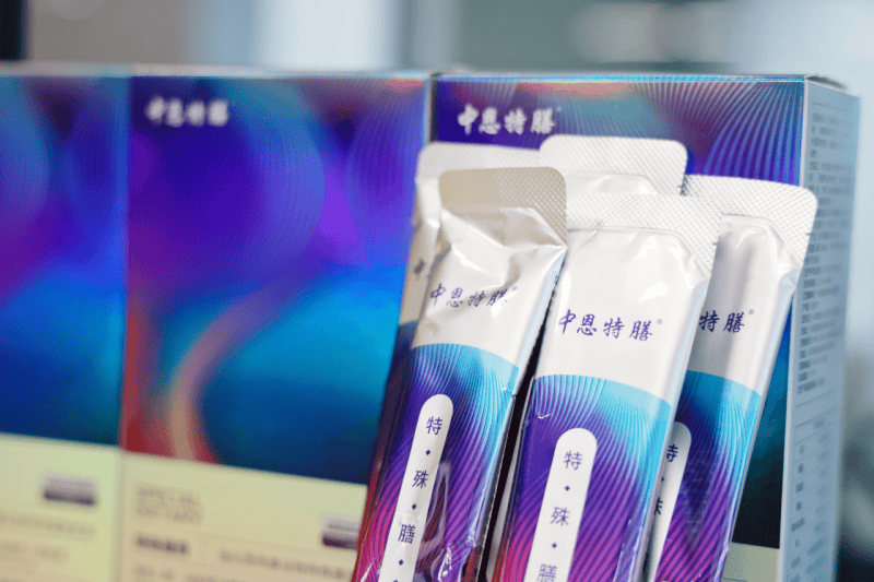 三亿体育官网：科学控重健康同行——中恩特膳助力全民体重管理行动(图3)