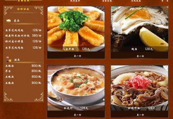 三亿体育下载：连锁化率逐年提高餐饮业迎来“万店时代”？