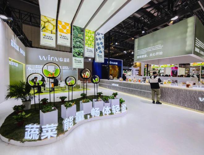 看完这场30万人大展我发现今年五大餐饮趋势(图3)
