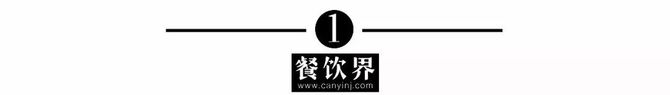 各路资本“杀入”餐饮是“收割搅局”还是助餐企“乘风破浪”？(图1)