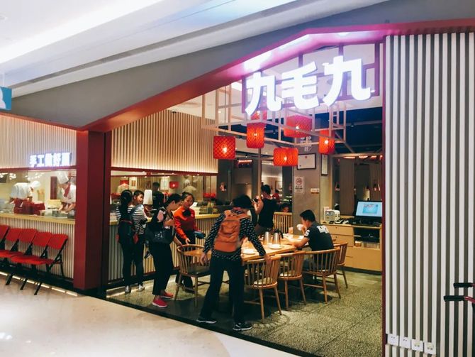 各路资本“杀入”餐饮是“收割搅局”还是助餐企“乘风破浪”？(图3)