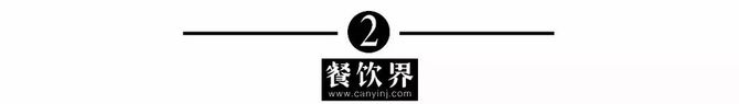 各路资本“杀入”餐饮是“收割搅局”还是助餐企“乘风破浪”？(图4)