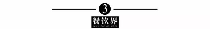 各路资本“杀入”餐饮是“收割搅局”还是助餐企“乘风破浪”？(图6)