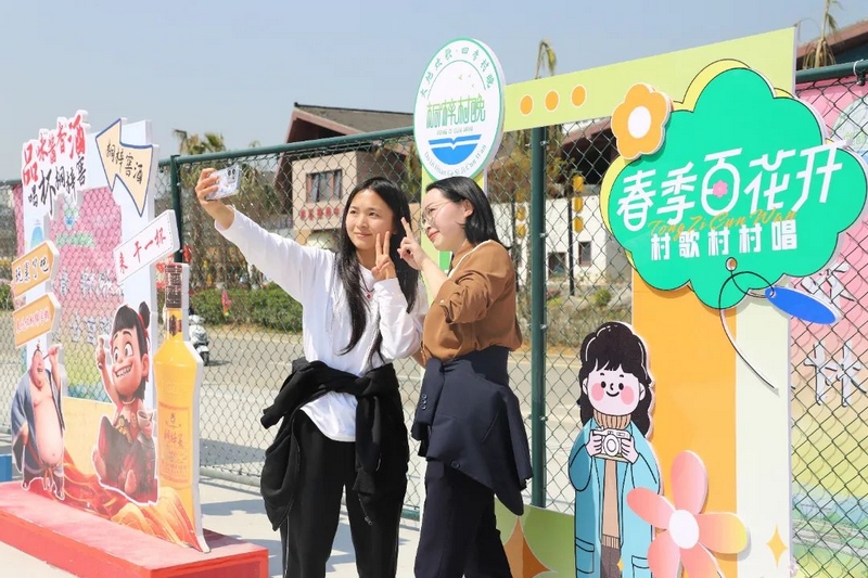 三亿体育入口：看“村晚”賞花海品美食……桐梓官倉邀你“趣”打卡(图3)