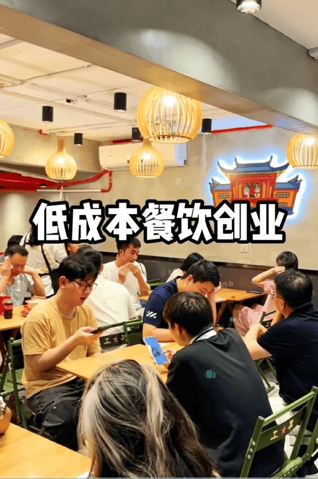 餐饮创业计划书：梦想与现实的桥梁中小企实战运营和营销工作室博客(图5)