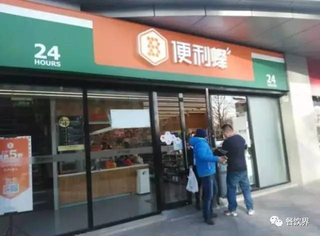 零售商业体纷纷跨界餐饮正在掀起一股什么风？(图3)
