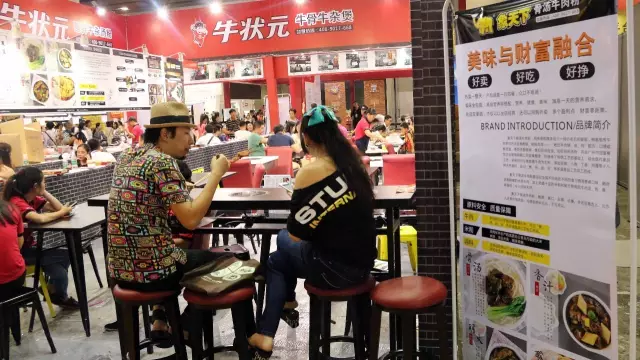 三亿体育入口：餐饮业态选址的五大信守原则和六大致命错误(图2)
