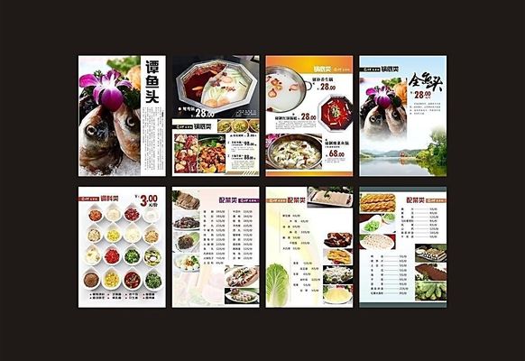三亿体育官网：2025年中国日式餐饮市场简析报告