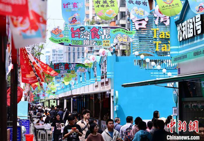 福州：原汁原味的台湾美食吸引民众(图1)