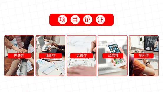 三亿体育APP：美闻比萨：小餐饮该如何选品？（一）(图2)