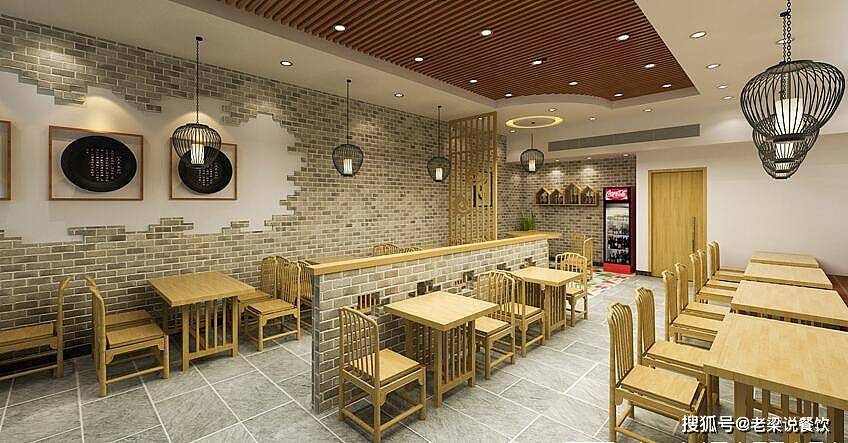 三亿体育平台：好纠结做餐饮是该选择加盟还是自创品牌呢？(图5)