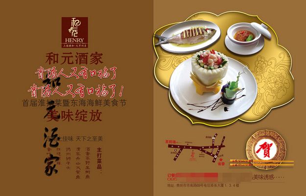 三亿体育官网：美股剧烈动荡之际聚焦“AI+厨房”的这家美国连锁餐饮有望成“避风港”