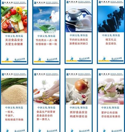 三亿体育官网：新春佳节健康饮食攻略：轻松应对年味诱惑