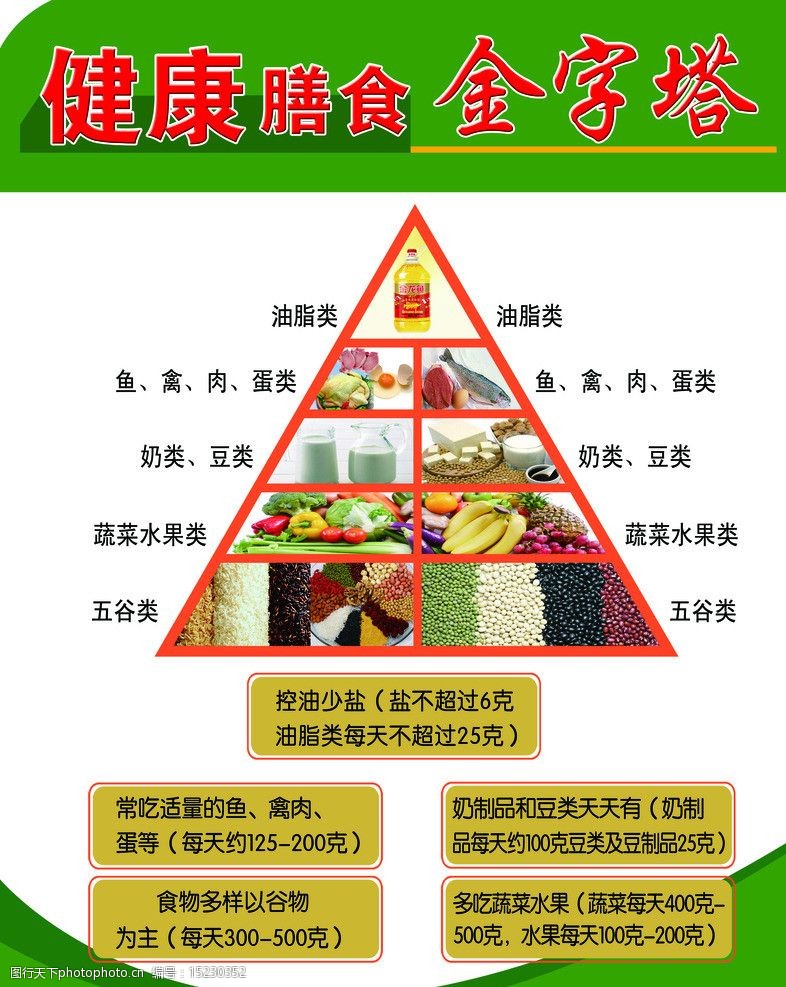 三亿体育入口：学者单纯“探店”焦作老字号寄语传统美食“创造性继承”——br让“舌尖上的美味”转化为“文化传播的力量”